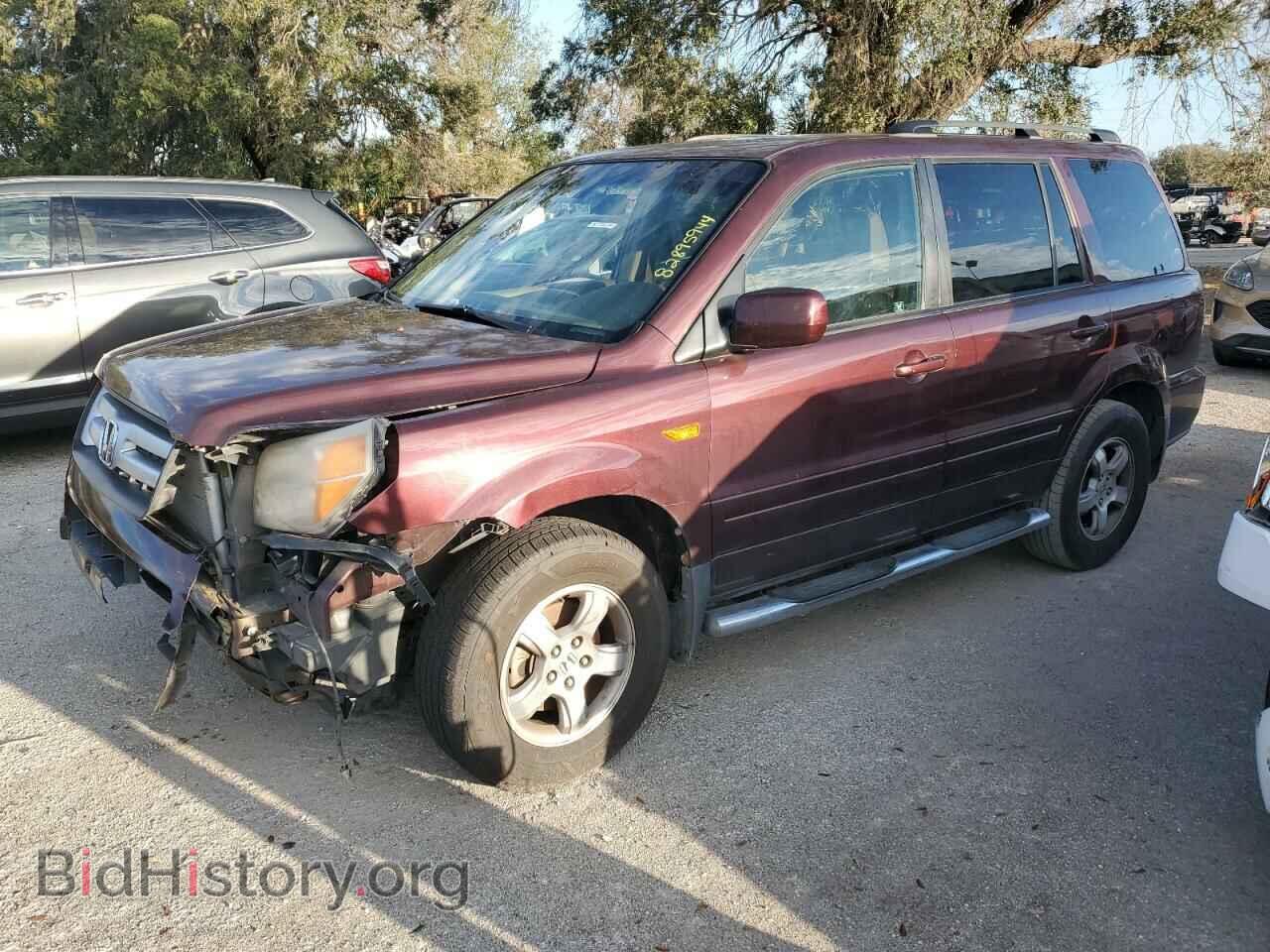 Photo 5FNYF28697B044208 - HONDA PILOT 2007