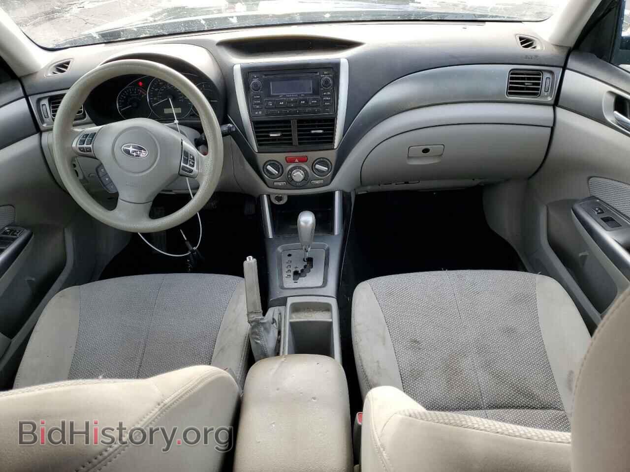 2012 SUBARU FORESTER - VIN: JF2SHADC4CH408486 - Фото 8