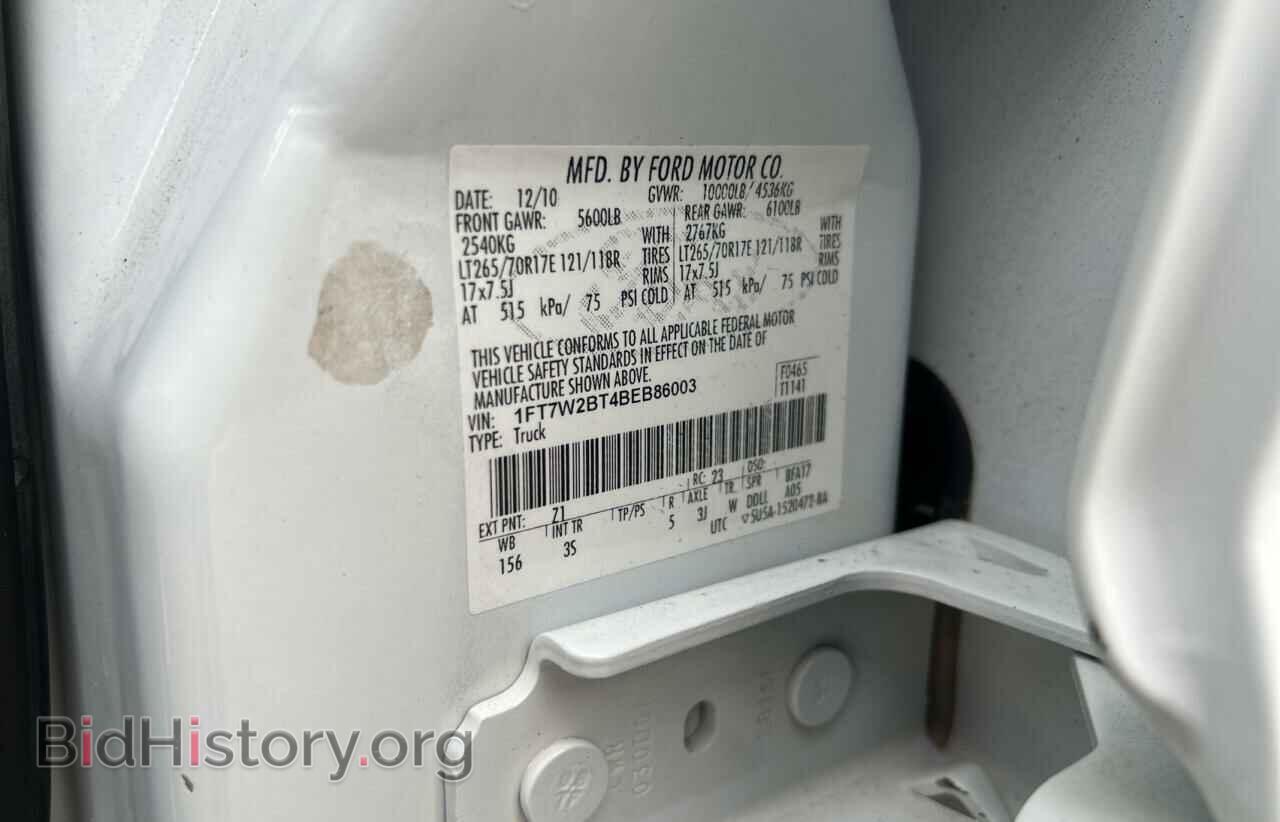 2011 FORD F250 - VIN: 1FT7W2BT4BEB86003 - Фото 10