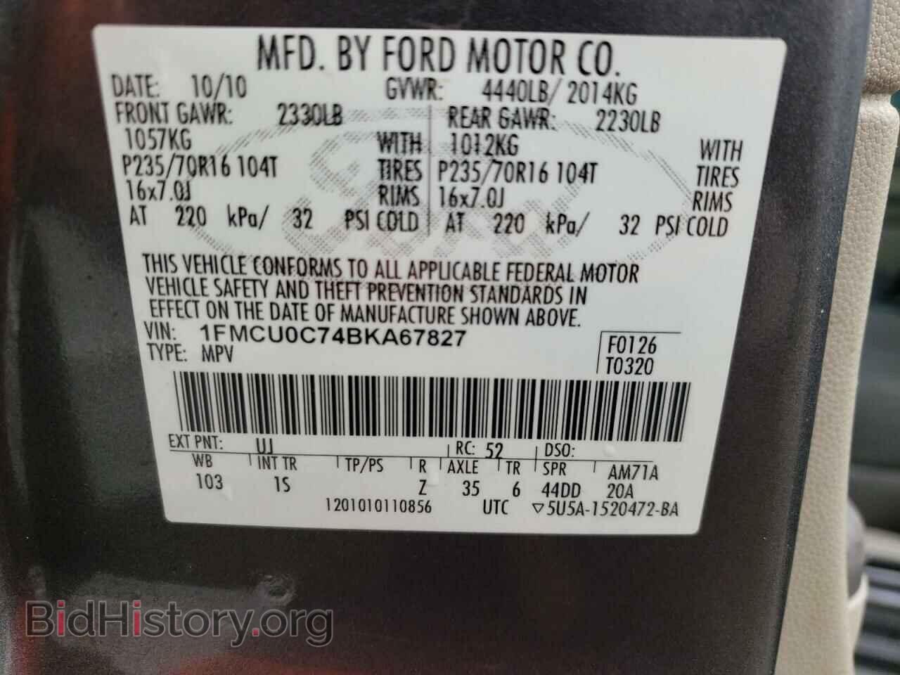 2011 FORD ESCAPE - VIN: 1FMCU0C74BKA67827 - Фото 13