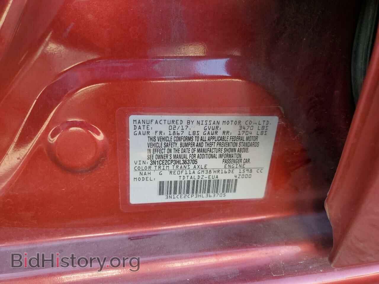 2017 NISSAN VERSA - VIN: 3N1CE2CP3HL363705 - Photo 12