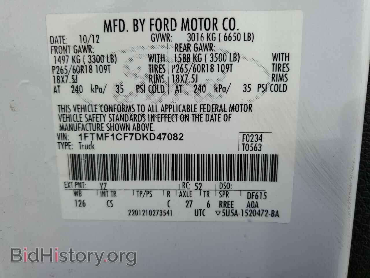 2013 FORD All Models - VIN: 1FTMF1CF7DKD47082 - Photo 12