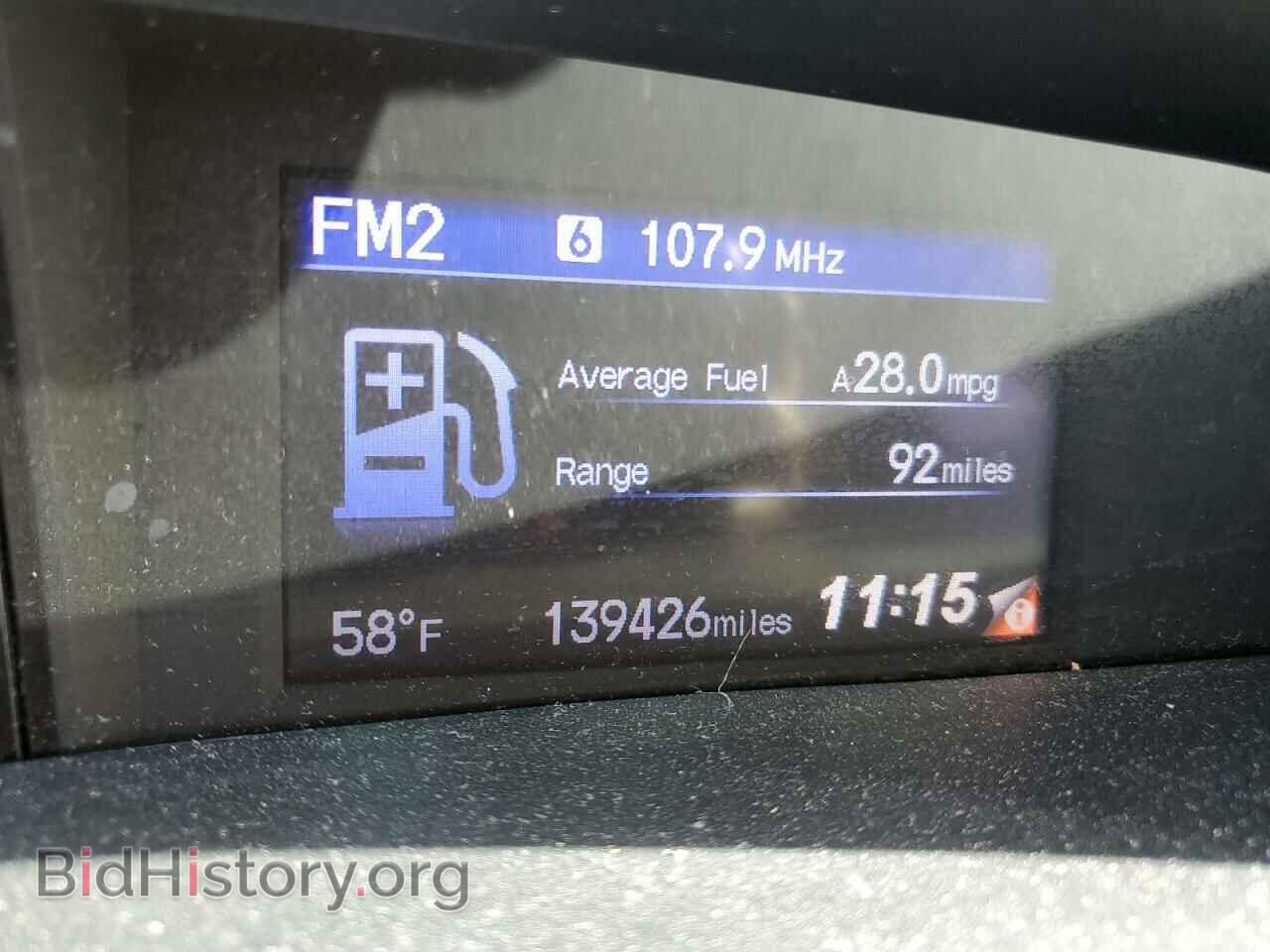 2012 HONDA CIVIC - VIN: 19XFB2F85CE307303 - Фото 9