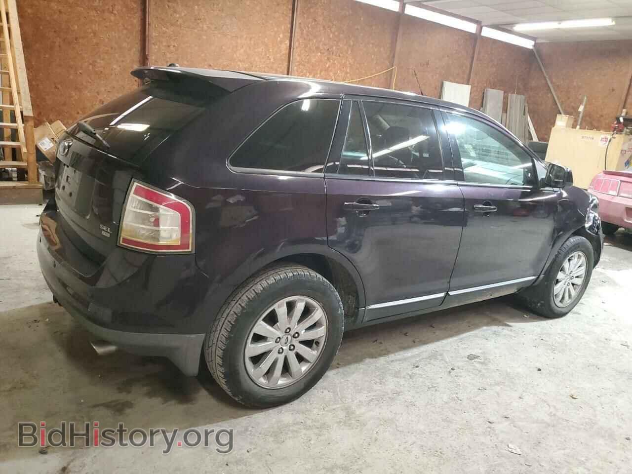 2007 FORD EDGE - VIN: 2FMDK49C27BA33618 - Photo 3