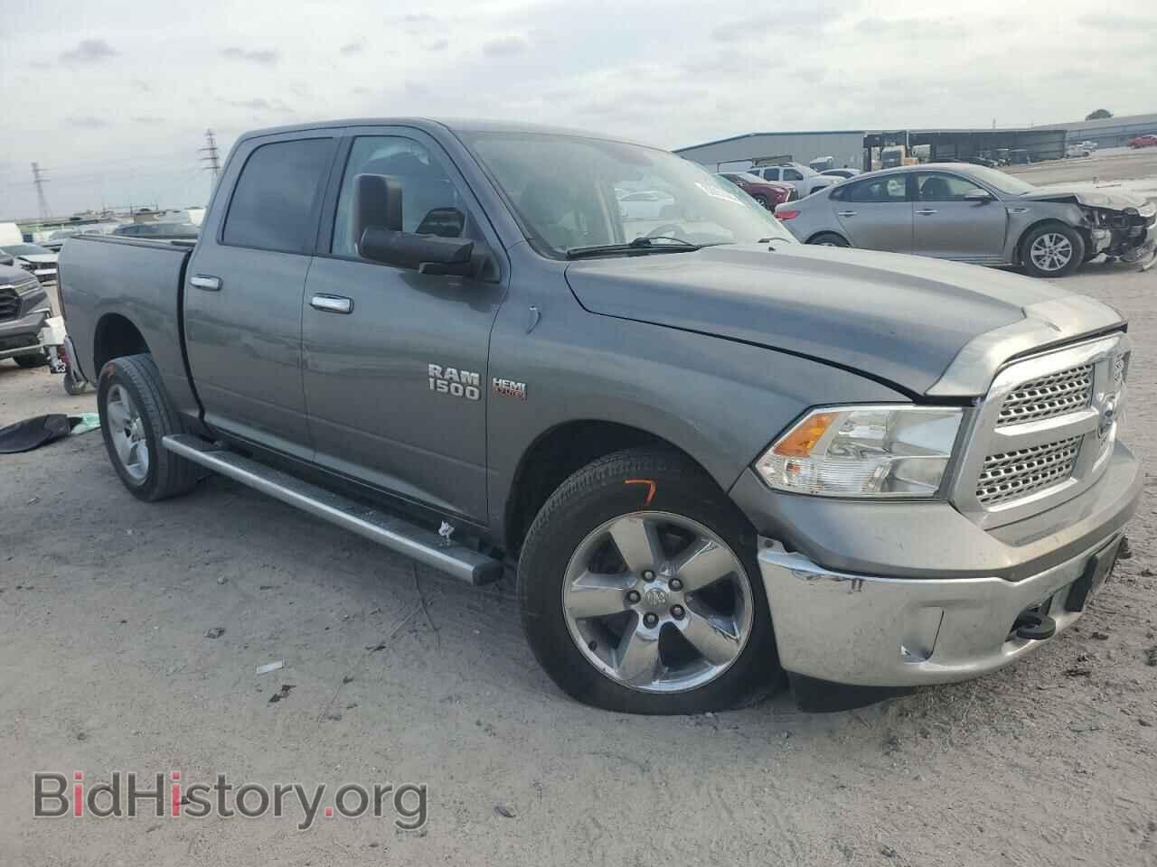 2013 RAM 1500 - VIN: 1C6RR7LT7DS599198 - Фото 4