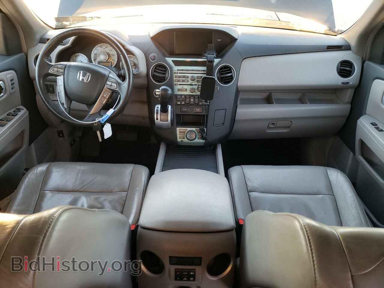 2009 HONDA PILOT - VIN: 5FNYF48949B021539 - Фото 8