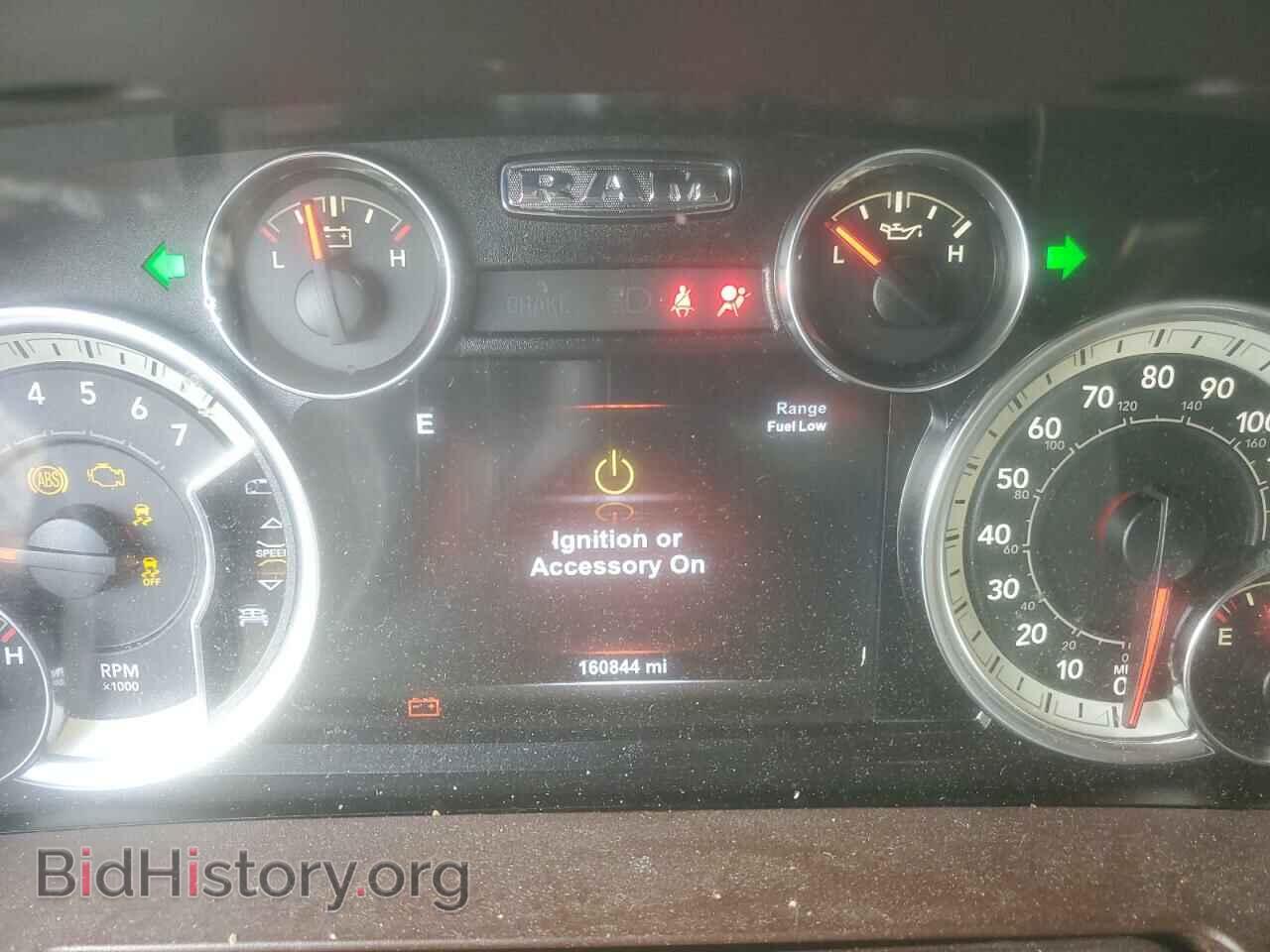2017 RAM 1500 - VIN: 1C6RR7NT7HS816817 - Фото 8