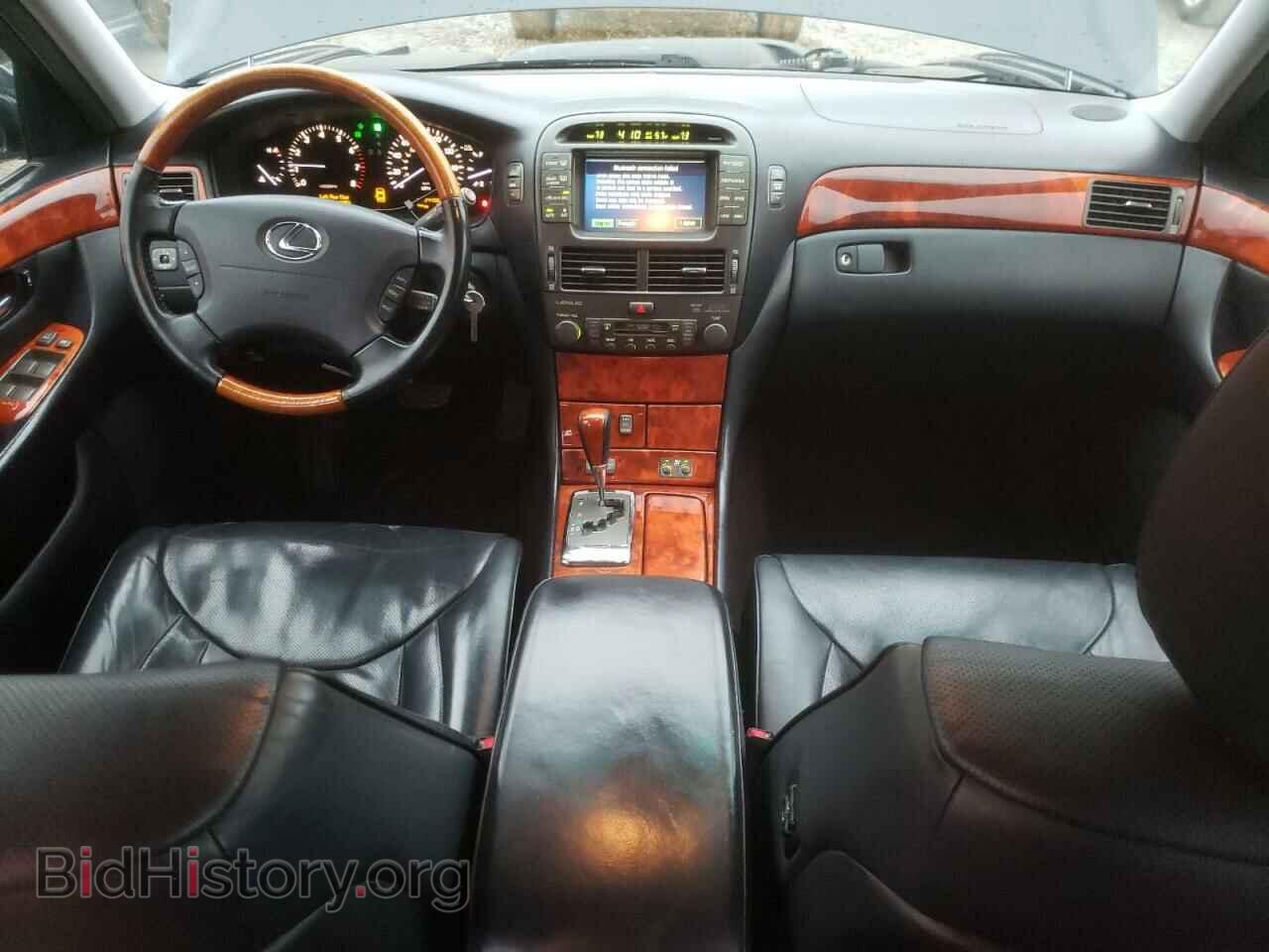 2006 LEXUS LS430 - VIN: JTHBN36F465037411 - Фото 8