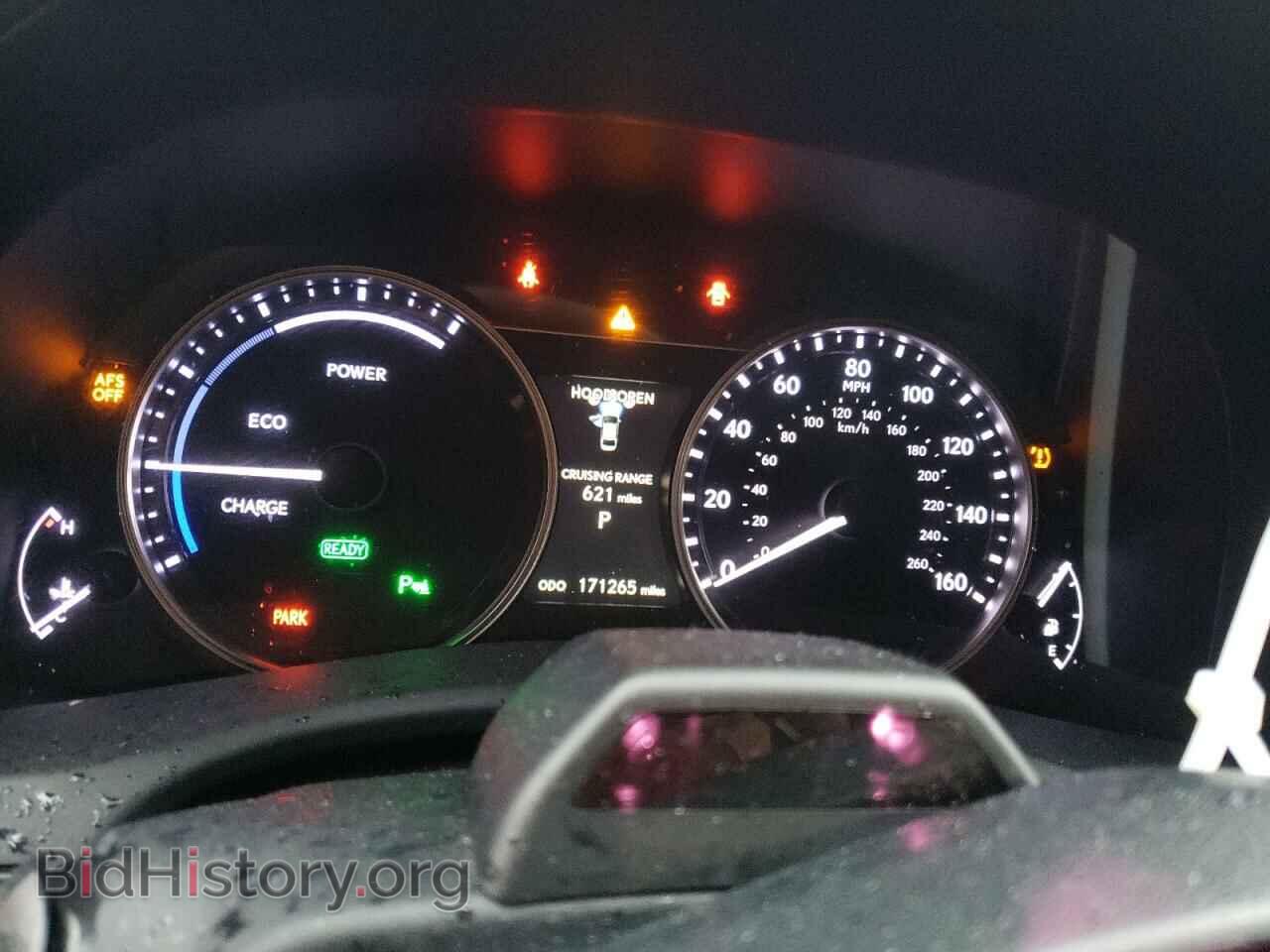 2013 LEXUS GS450 - VIN: JTHBS1BL3D5004163 - Фото 9
