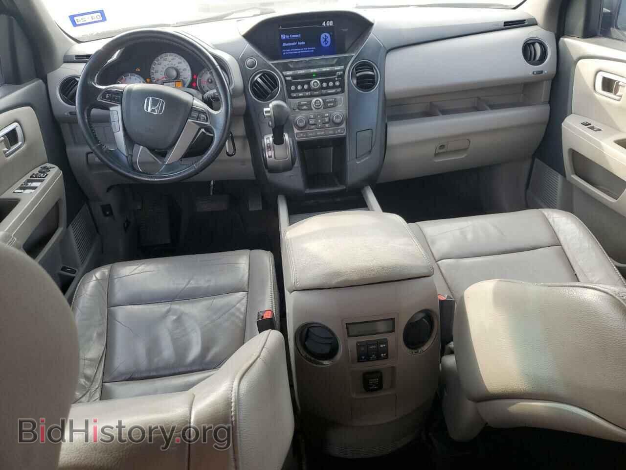 2015 HONDA PILOT - VIN: 5FNYF3H53FB002483 - Фото 8