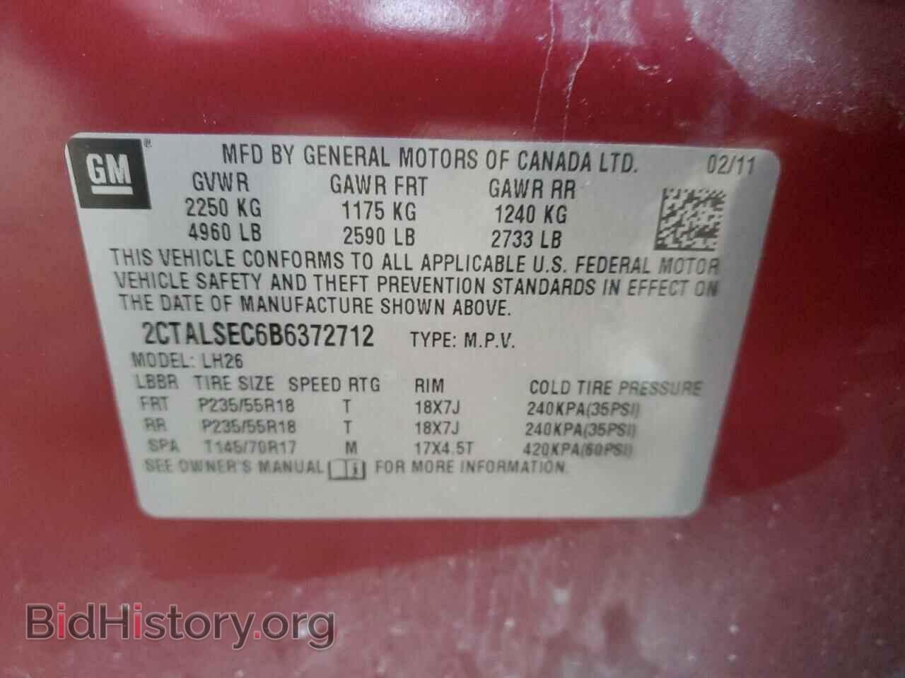 2011 GMC TERRAIN - VIN: 2CTALSEC6B6372712 - Фото 13