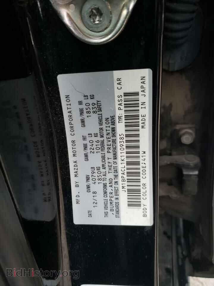 2019 MAZDA 3 - VIN: JM1BPACL1K1109385 - Фото 12