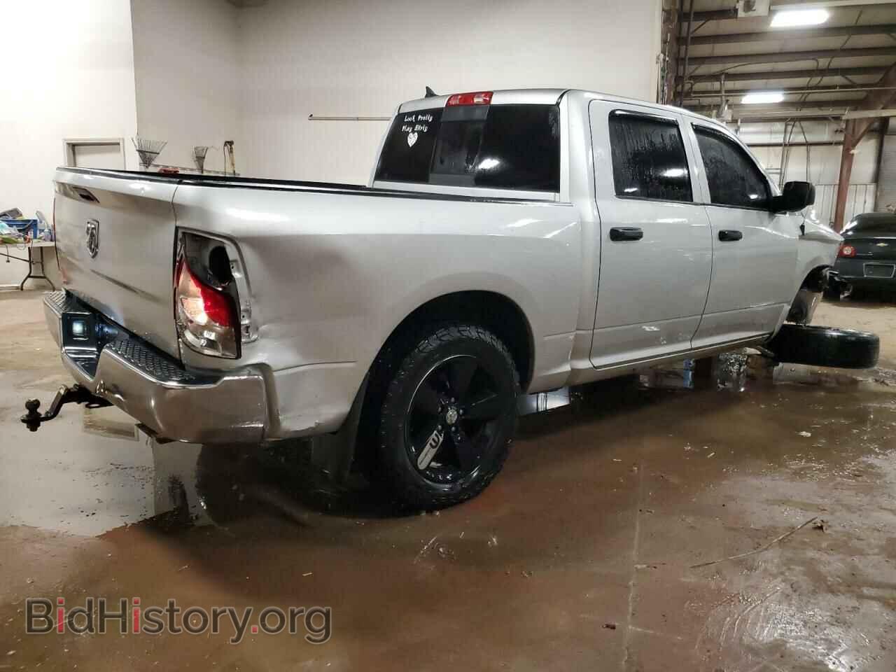 2014 RAM 1500 - VIN: 1C6RR7LT9ES224916 - Фото 3