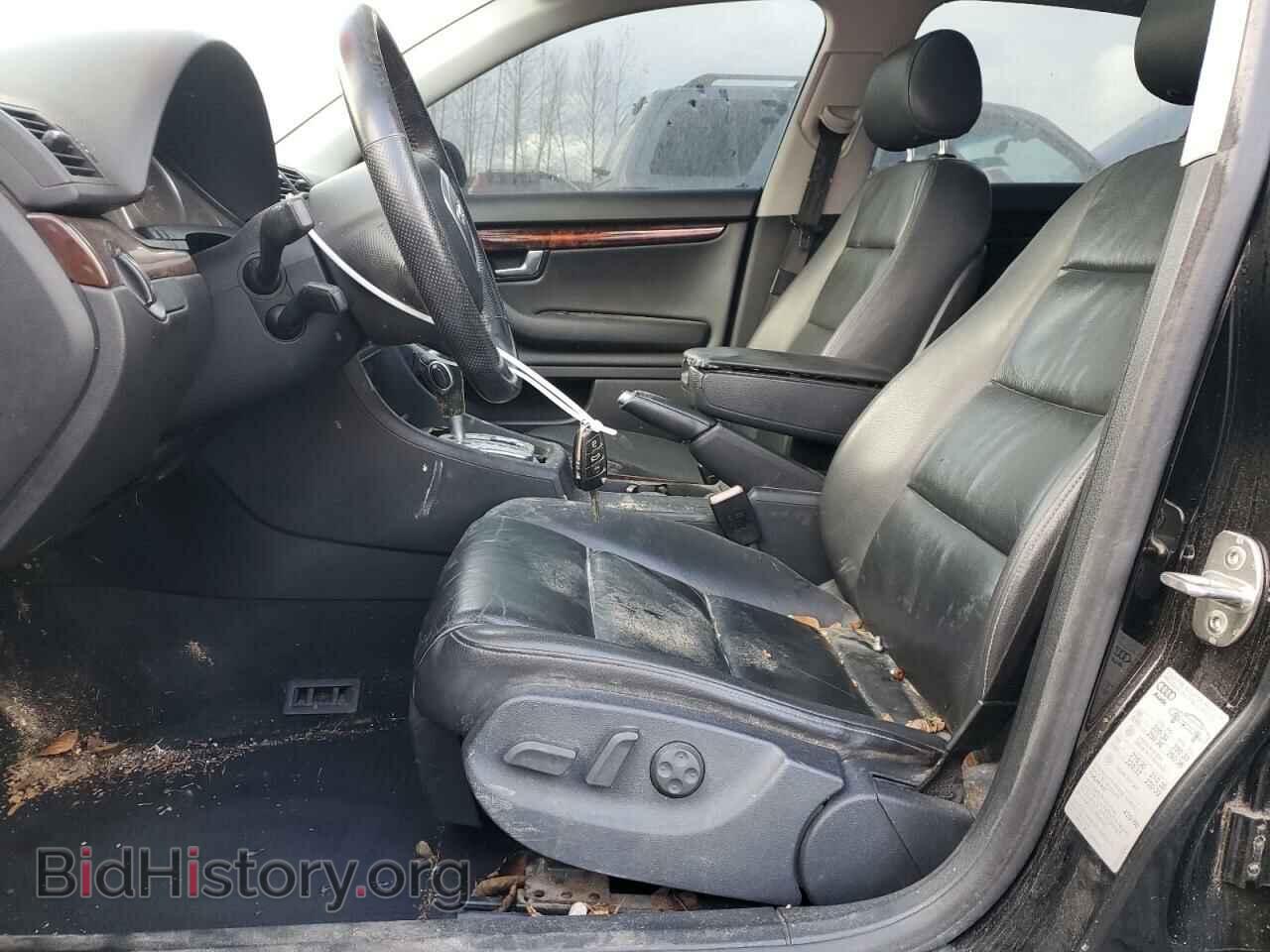 2005 AUDI A4 - VIN: WAUDF68E35A488040 - Фото 7