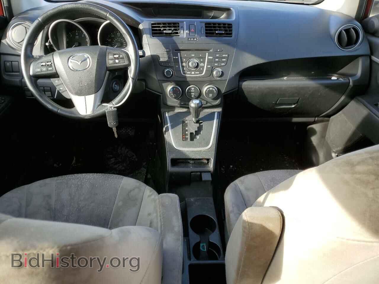 2012 MAZDA 5 - VIN: JM1CW2CL2C0141928 - Фото 8