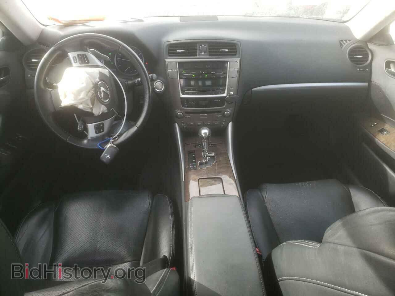 2012 LEXUS IS - VIN: JTHCF5C26C5056696 - Фото 8