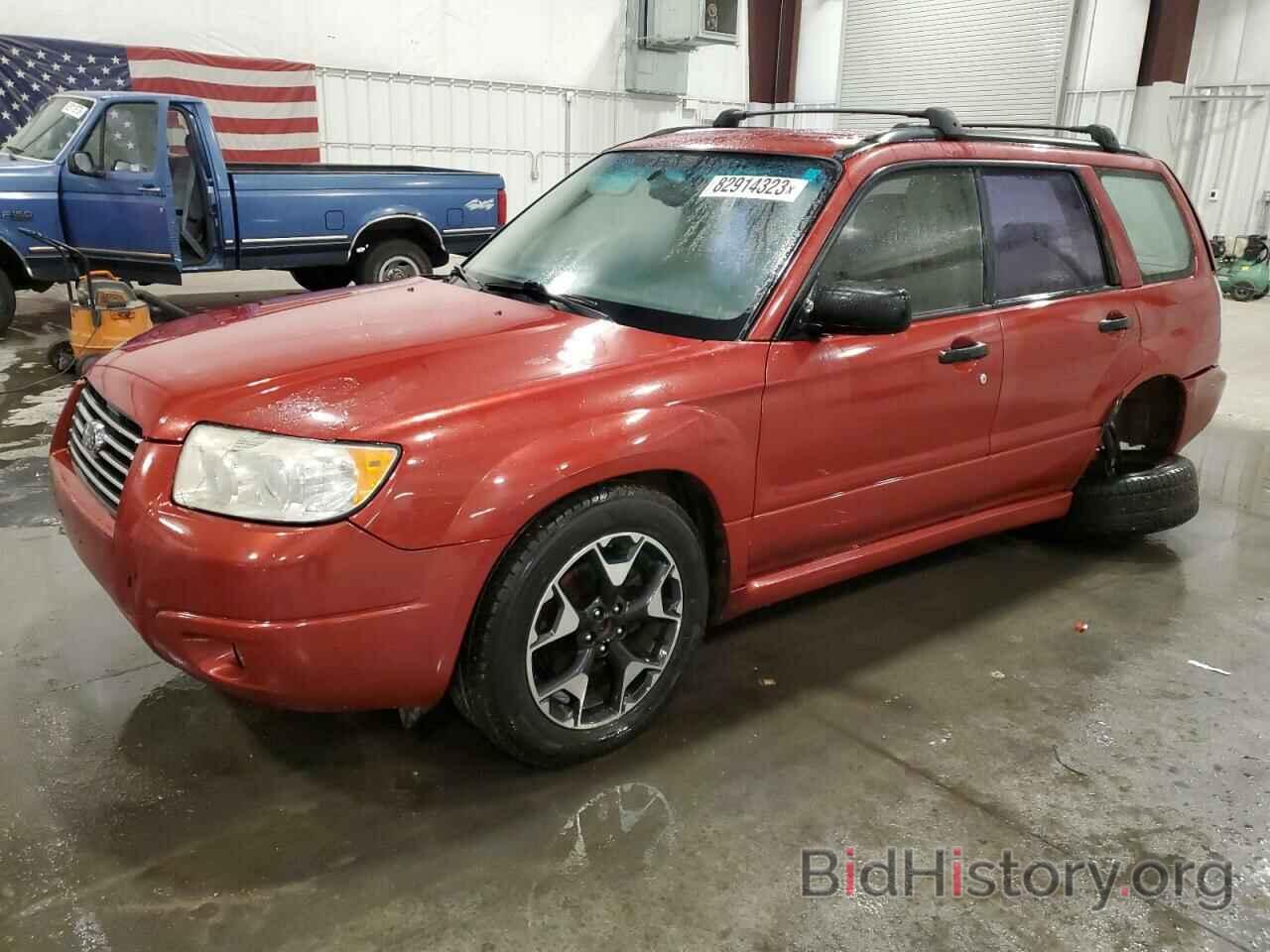 Photo JF1SG63687H728240 - SUBARU FORESTER 2007