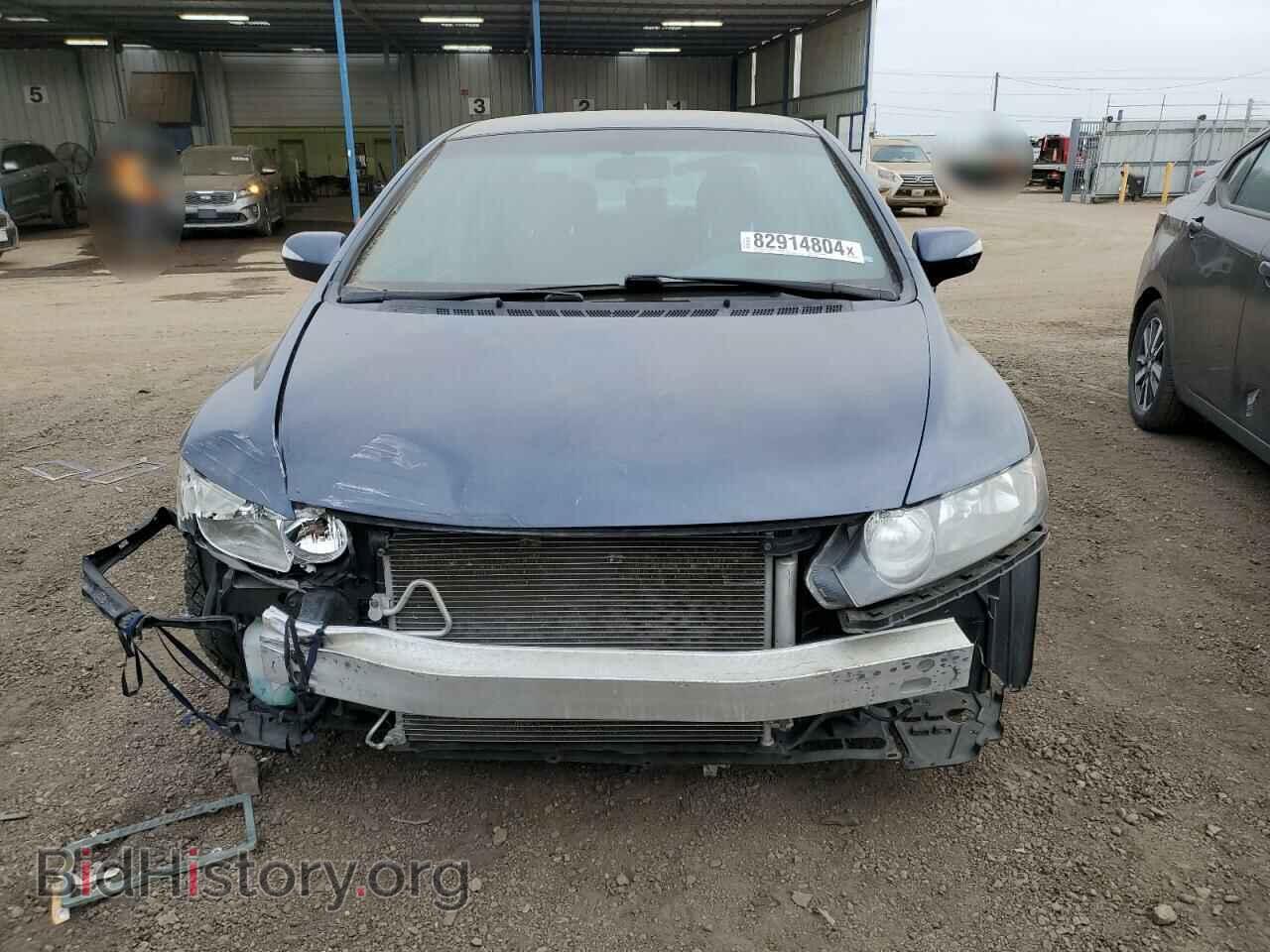 2009 HONDA CIVIC - VIN: JHMFA36259S010363 - Фото 5
