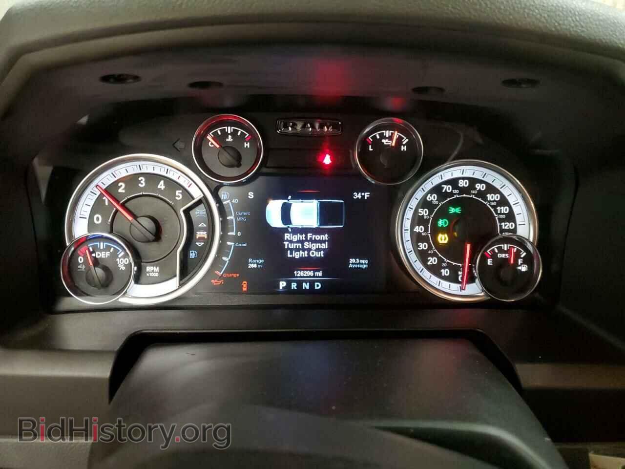 2017 RAM 1500 - VIN: 1C6RR7LM2HS879576 - Фото 9