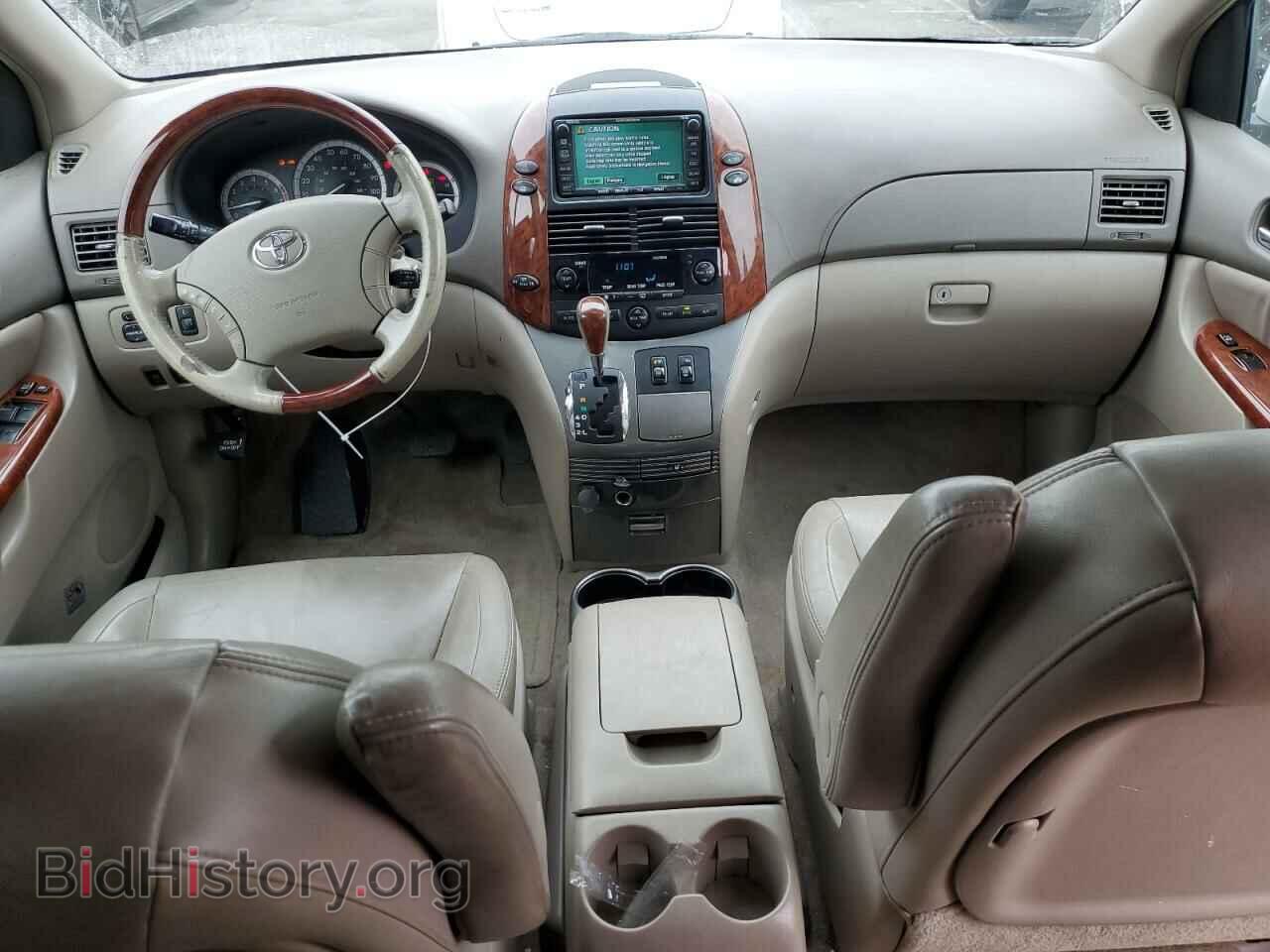 2005 TOYOTA All Models - VIN: 5TDBA22CX5S045587 - Фото 8