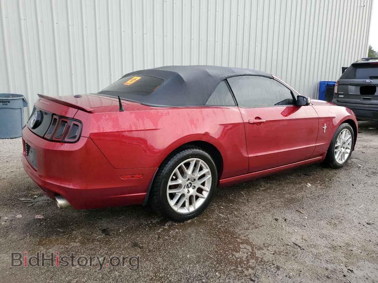 2014 FORD ALL Models - VIN: 1ZVBP8EM9E5251055 - Photo 3