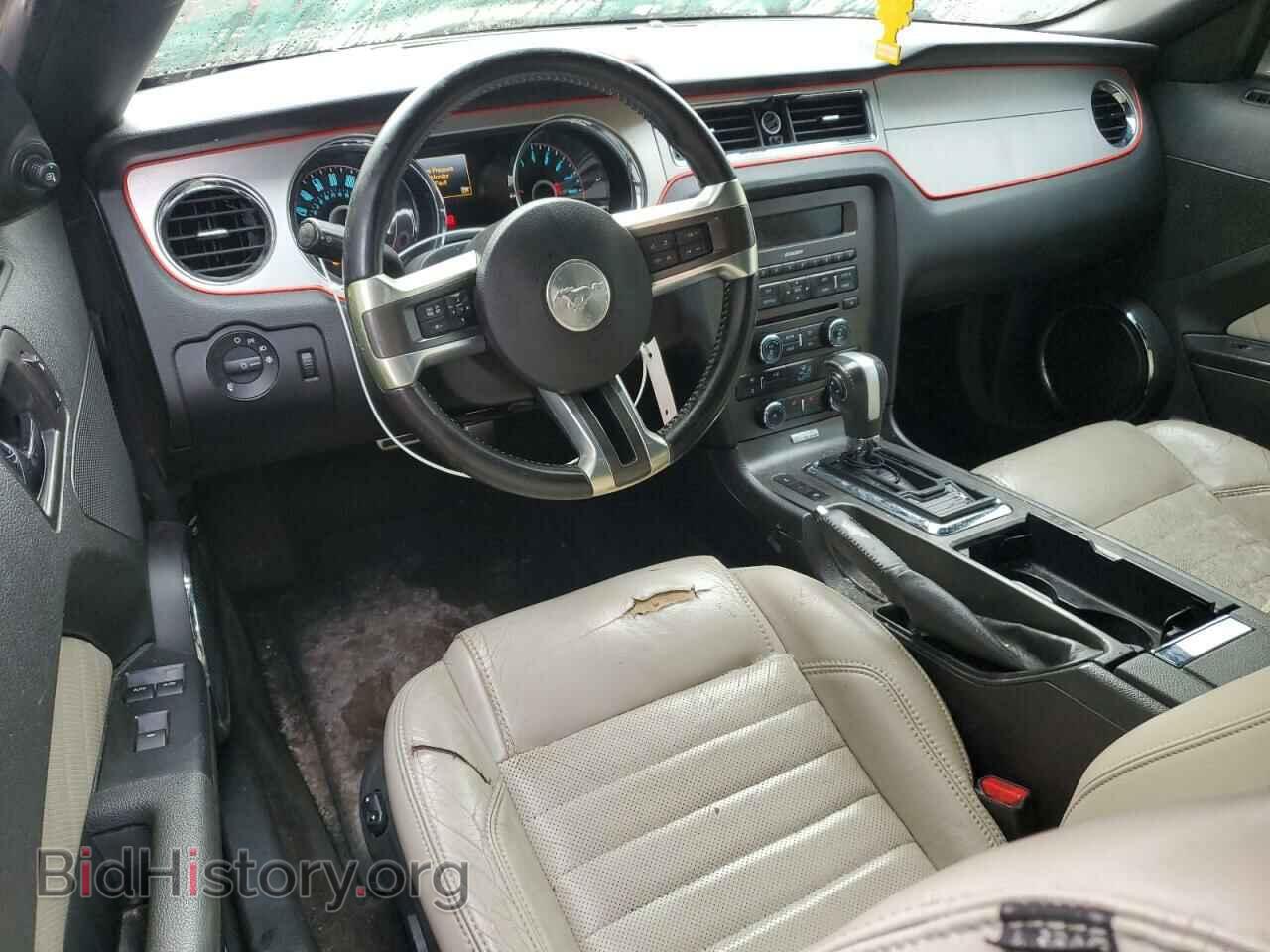 2014 FORD ALL Models - VIN: 1ZVBP8EM9E5251055 - Photo 8