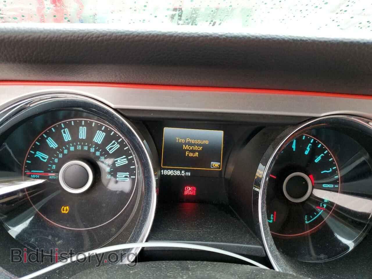 2014 FORD ALL Models - VIN: 1ZVBP8EM9E5251055 - Photo 9