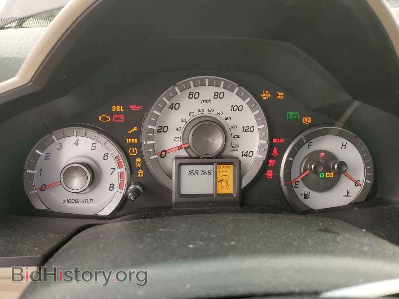 2013 HONDA PILOT - VIN: 5FNYF3H58DB032852 - Фото 9