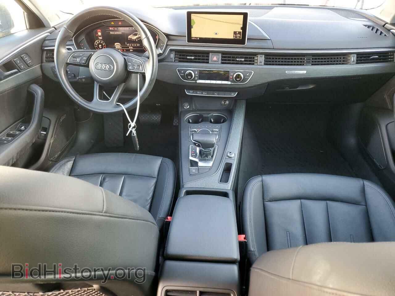 2017 AUDI A4 - VIN: WAUENAF41HN016226 - Фото 8