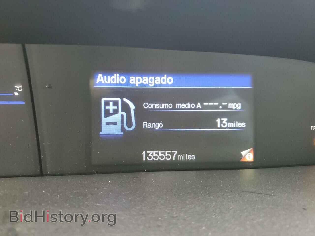2012 HONDA CIVIC - VIN: 19XFB2F55CE370391 - Фото 9