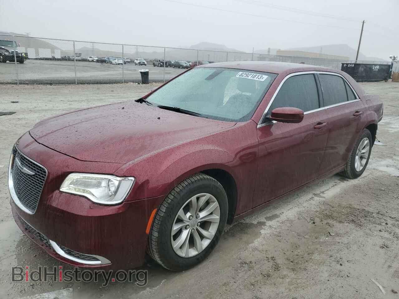 Photo 2C3CCAAG3PH524405 - CHRYSLER 300 2023