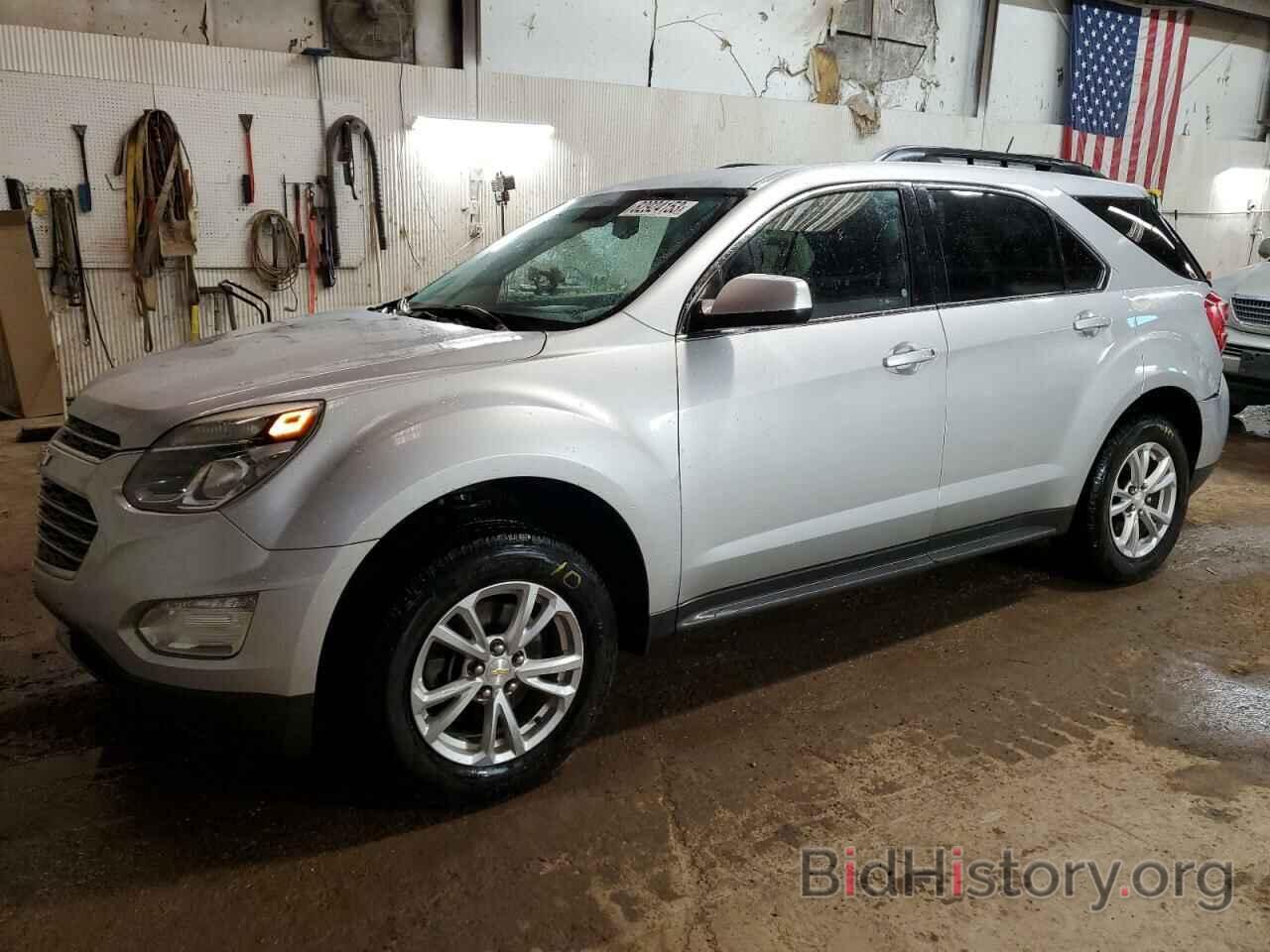 Фотография 2GNFLFE3XG6333077 - CHEVROLET EQUINOX 2016