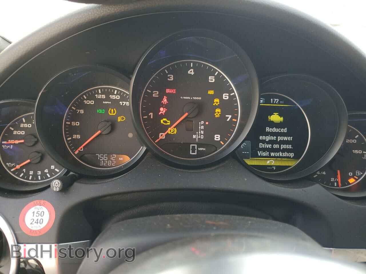 2017 PORSCHE CAYENNE - VIN: WP1AA2A26HKA84675 - Фото 9