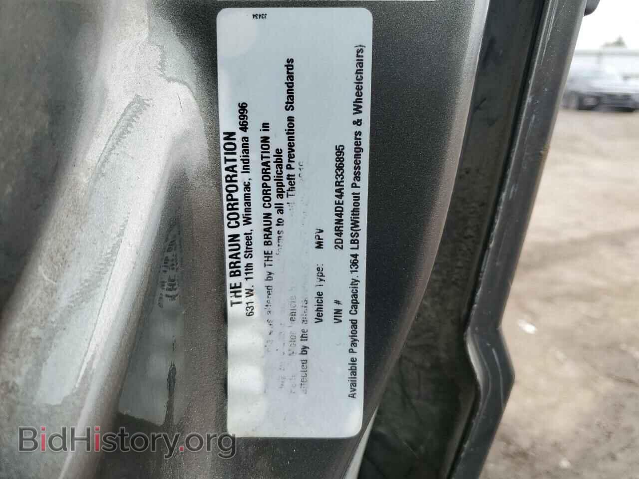 2010 DODGE CARAVAN - VIN: 2D4RN4DE4AR336895 - Photo 13