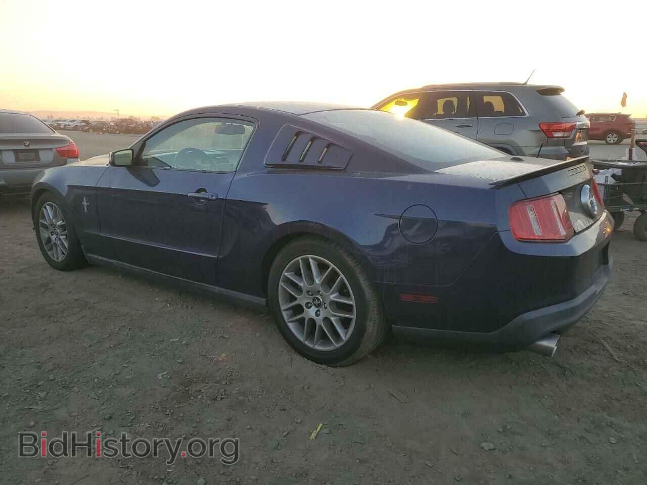 2010 FORD ALL Models - VIN: 1ZVBP8AN8A5104668 - Фото 2