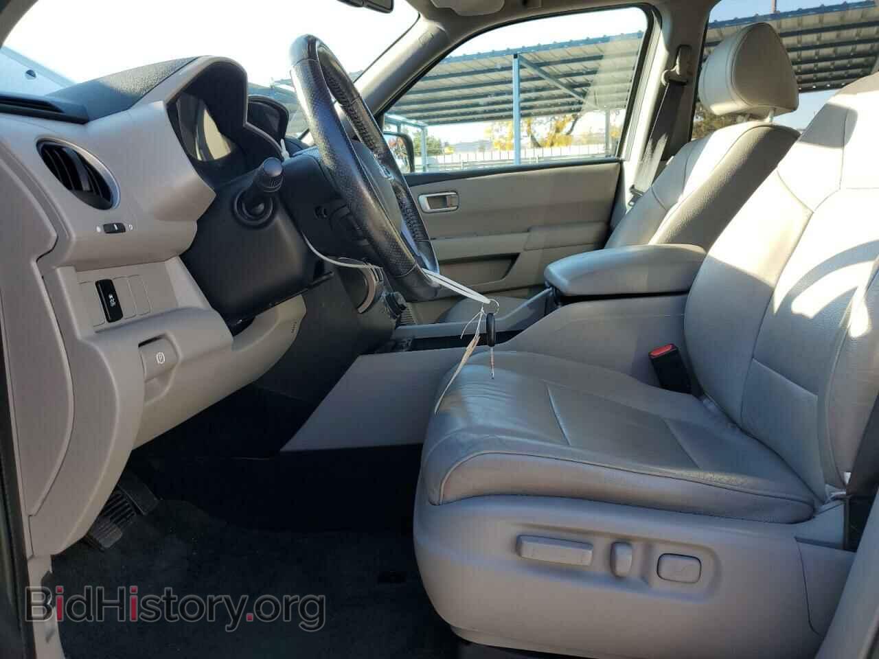 2015 HONDA PILOT - VIN: 5FNYF4H73FB071908 - Photo 7