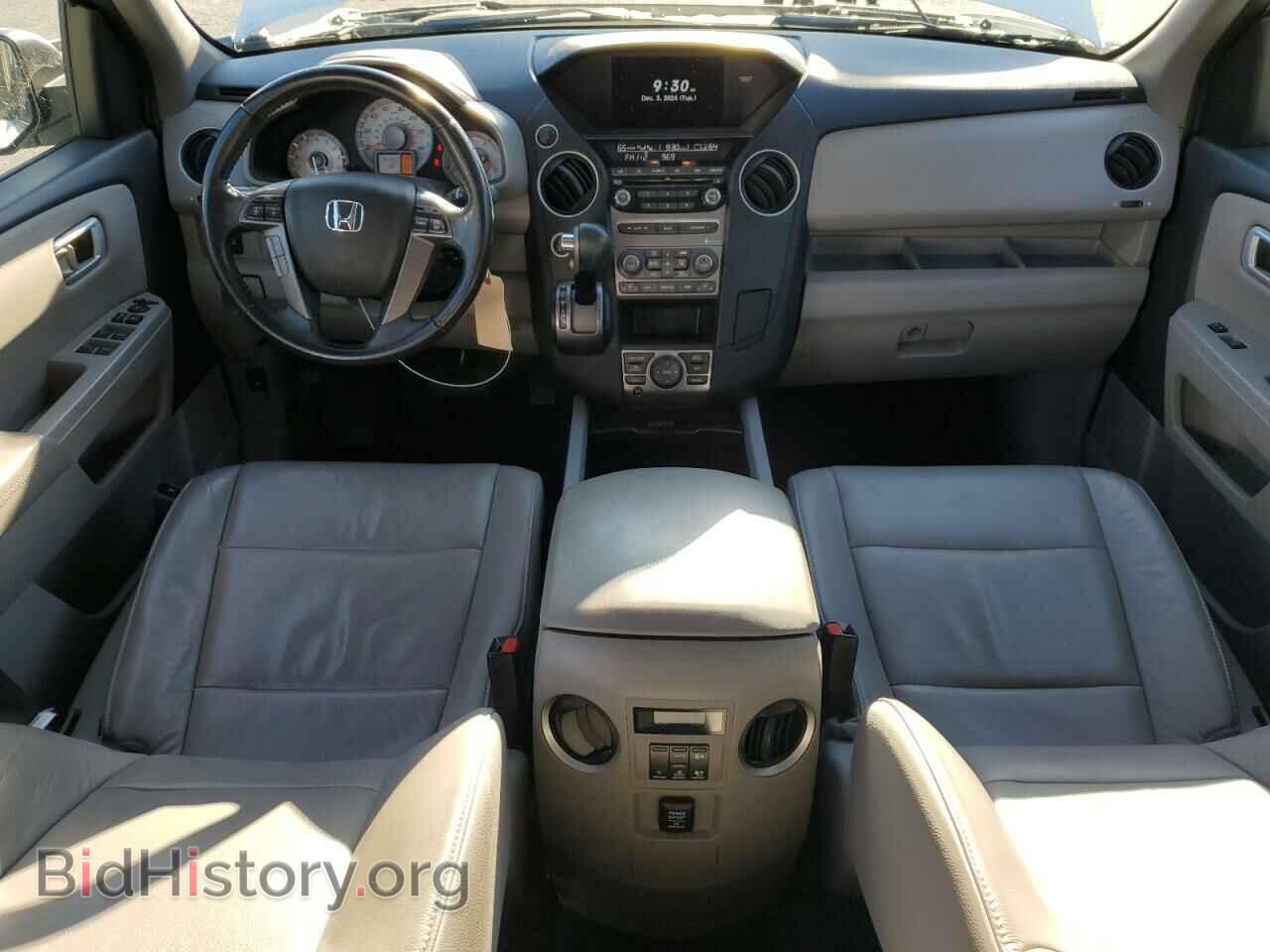 2015 HONDA PILOT - VIN: 5FNYF4H73FB071908 - Photo 8