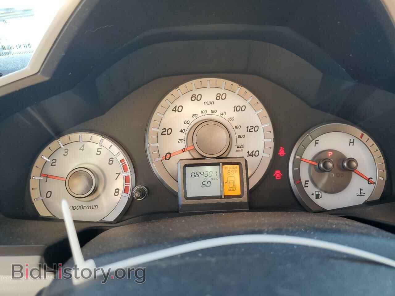 2015 HONDA PILOT - VIN: 5FNYF4H73FB071908 - Photo 9