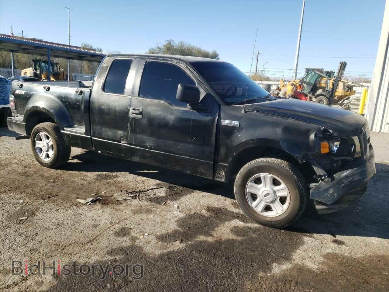 2005 FORD All Models - VIN: 1FTRX02W85KB82739 - Photo 4