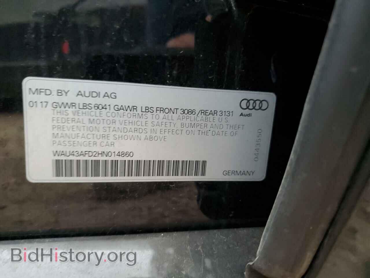 2017 AUDI A8 - VIN: WAU43AFD2HN014860 - Фото 12