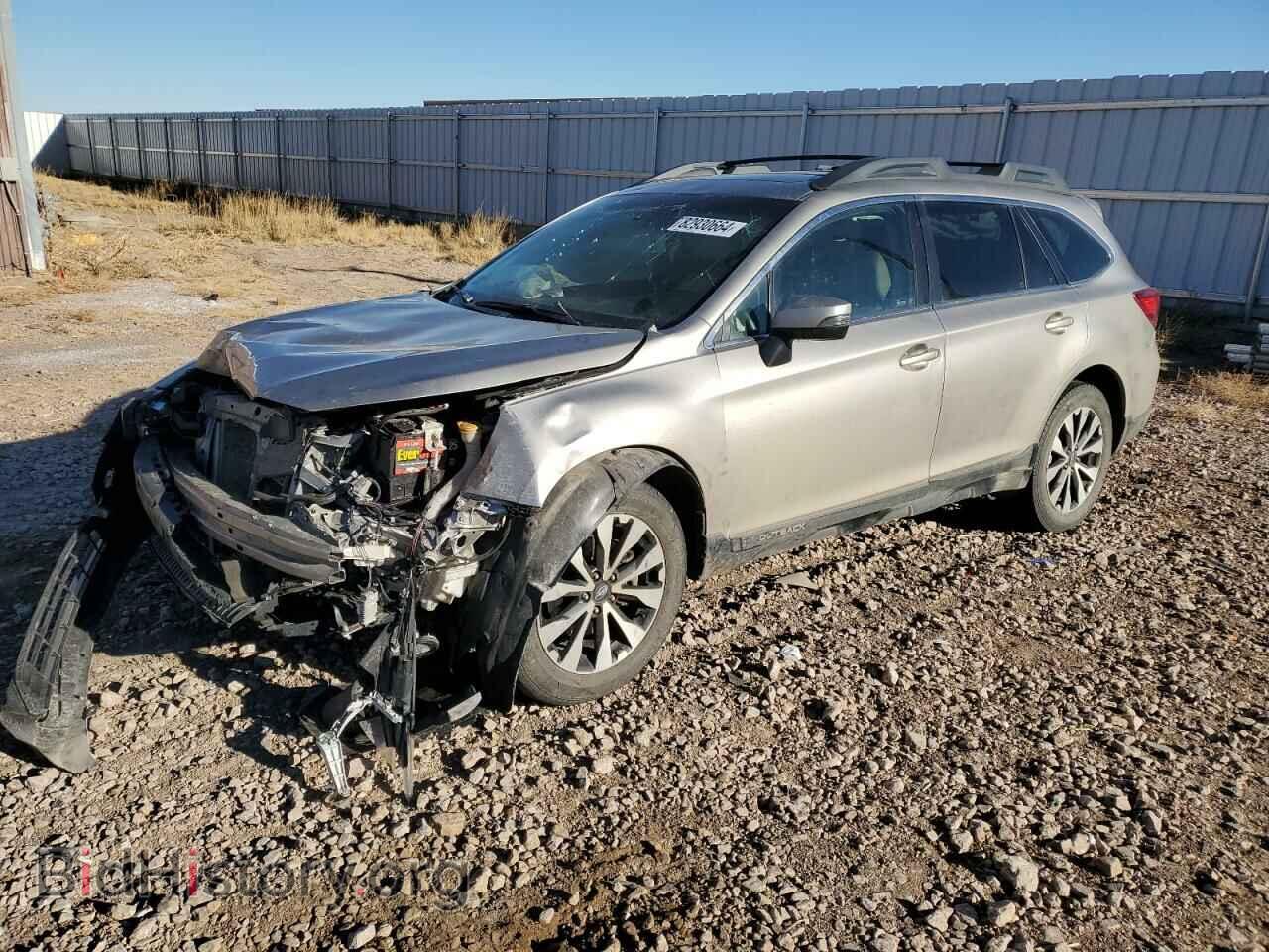 Фотография 4S4BSELC0F3200059 - SUBARU OUTBACK 2015