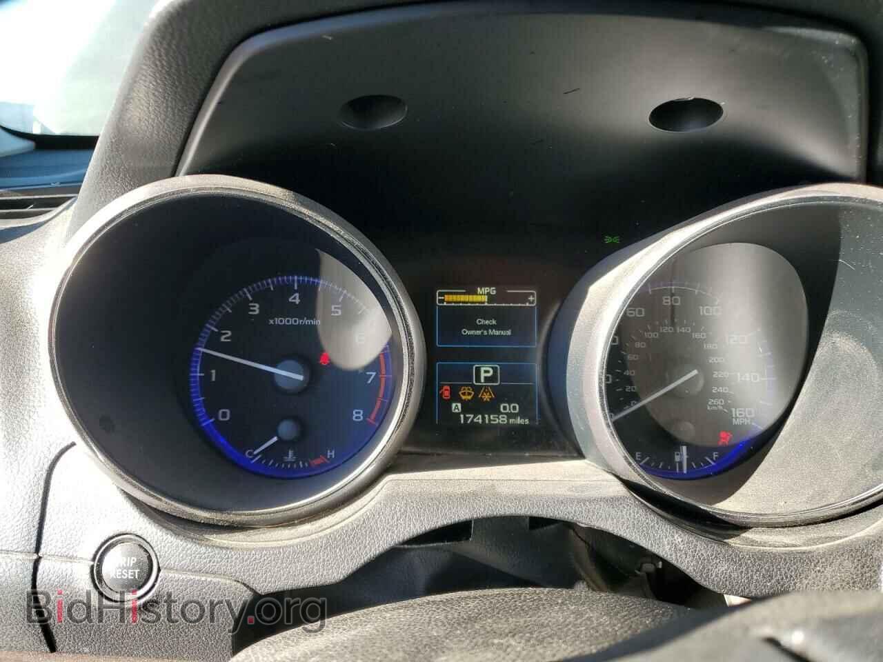 2015 SUBARU OUTBACK - VIN: 4S4BSELC0F3200059 - Фото 9