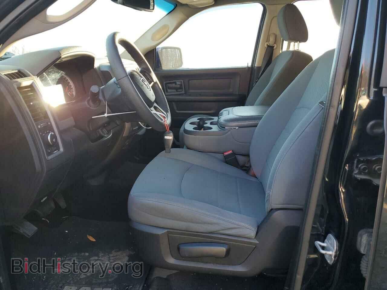 2013 RAM 1500 - VIN: 1C6RR7KT8DS560900 - Фото 7