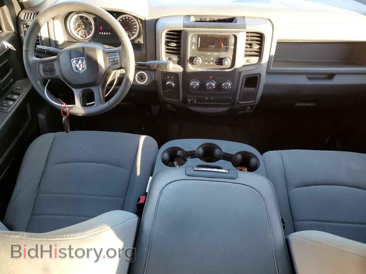 2013 RAM 1500 - VIN: 1C6RR7KT8DS560900 - Фото 8