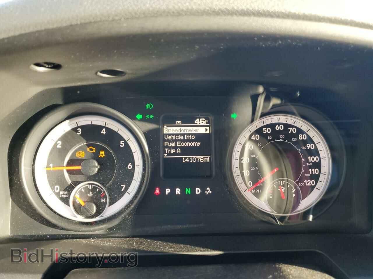 2013 RAM 1500 - VIN: 1C6RR7KT8DS560900 - Фото 9