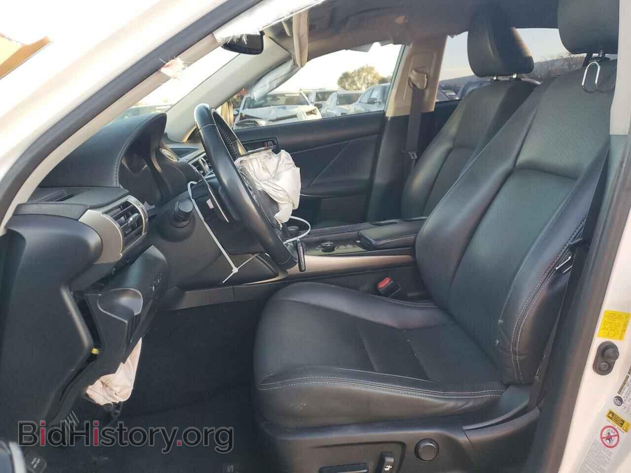 2014 LEXUS IS - VIN: JTHBF1D25E5033500 - Фото 7