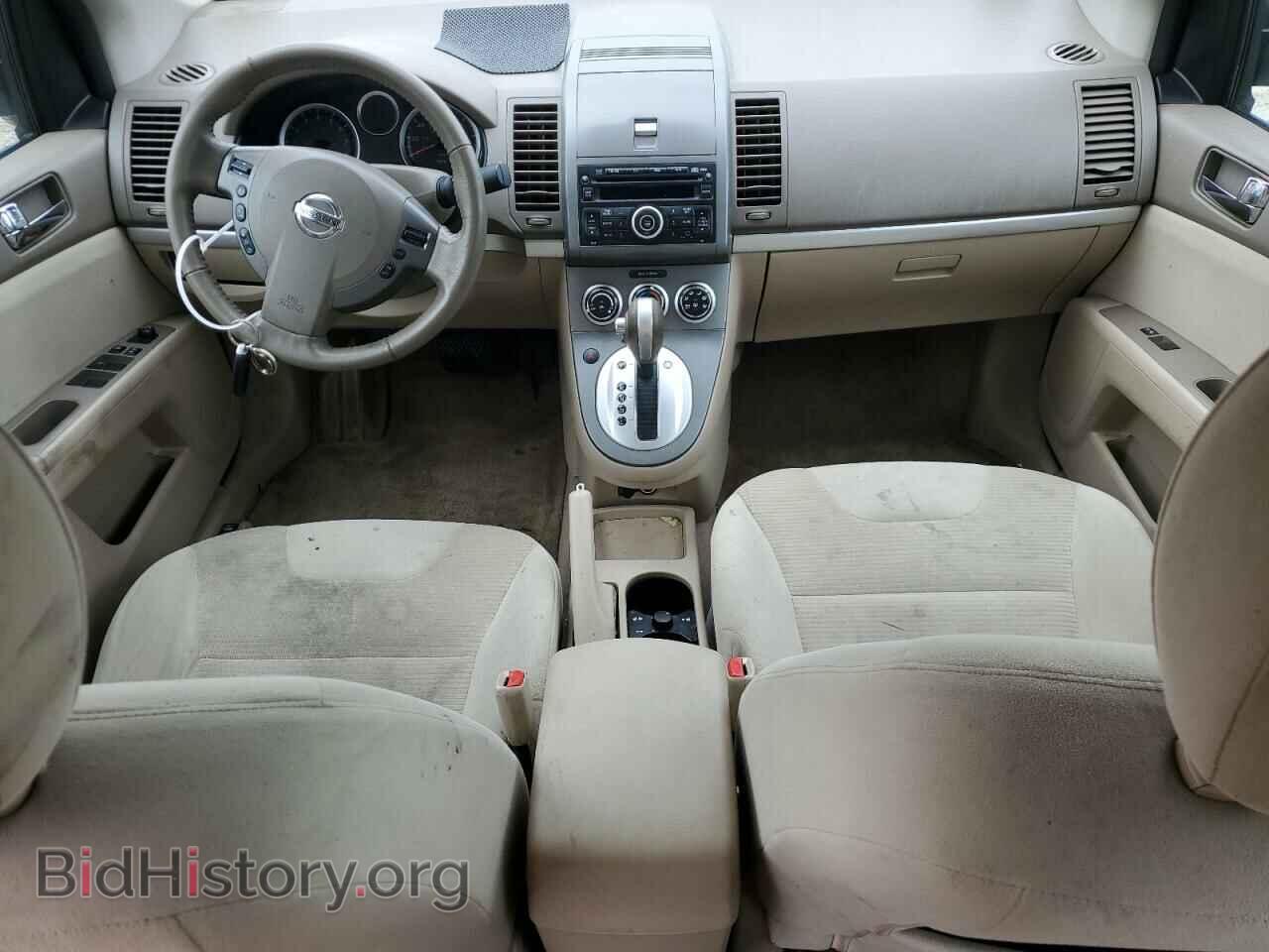2012 NISSAN SENTRA - VIN: 3N1AB6AP8CL772401 - Фото 8