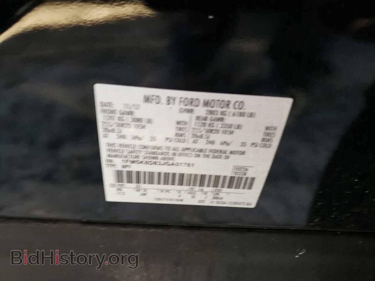 2018 FORD EXPLORER - VIN: 1FM5K8D83JGA01761 - Фото 13