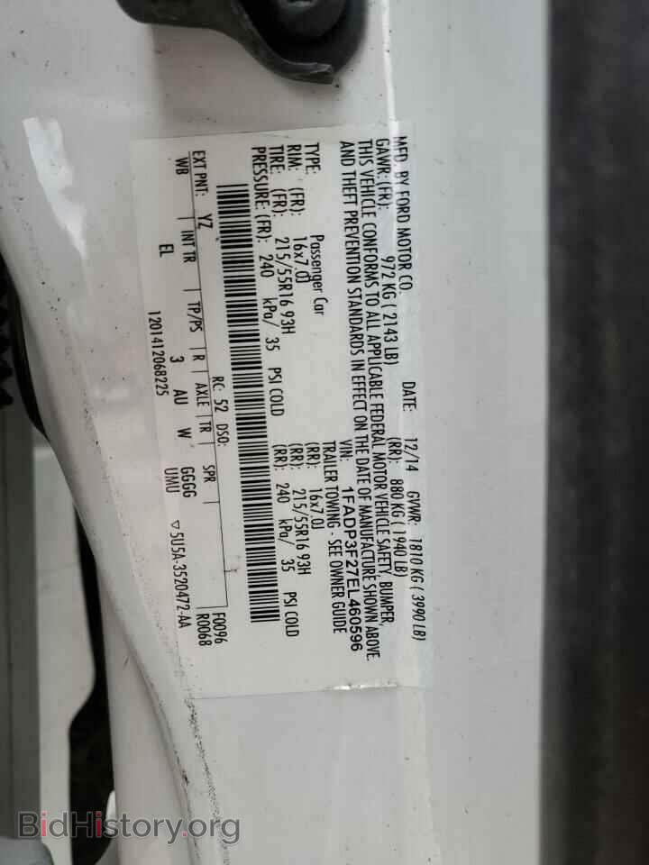 2014 FORD FOCUS - VIN: 1FADP3F27EL460596 - Фото 12