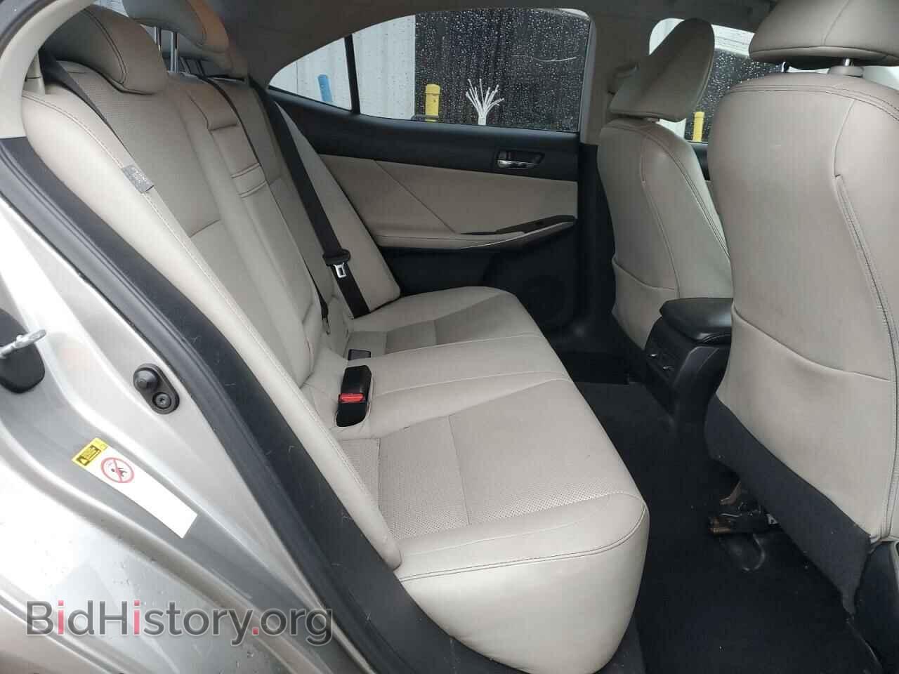 2014 LEXUS IS - VIN: JTHBF1D25E5018723 - Фото 10